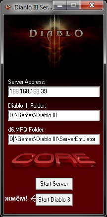Diablo 2 Expansion Keygen Generator Crack