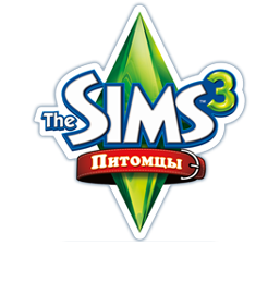 Кряк для The Sims 3 Pets + ключ