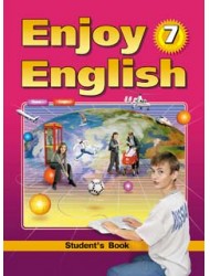 Enjoy english 7 решебник